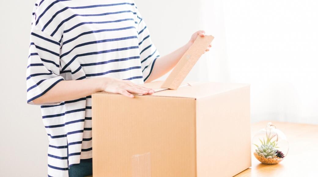 最適なダンボールのサイズを選択