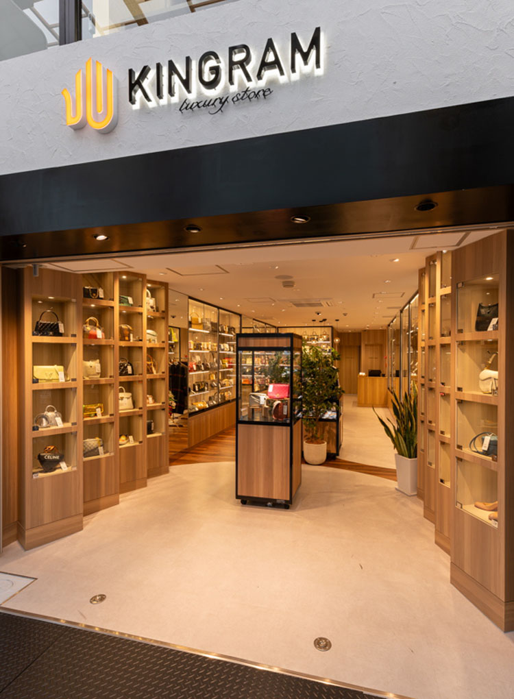 SHOP LIST