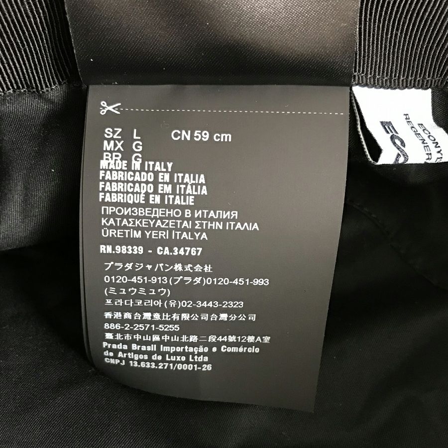 プラダ ユニセックス バケットハット