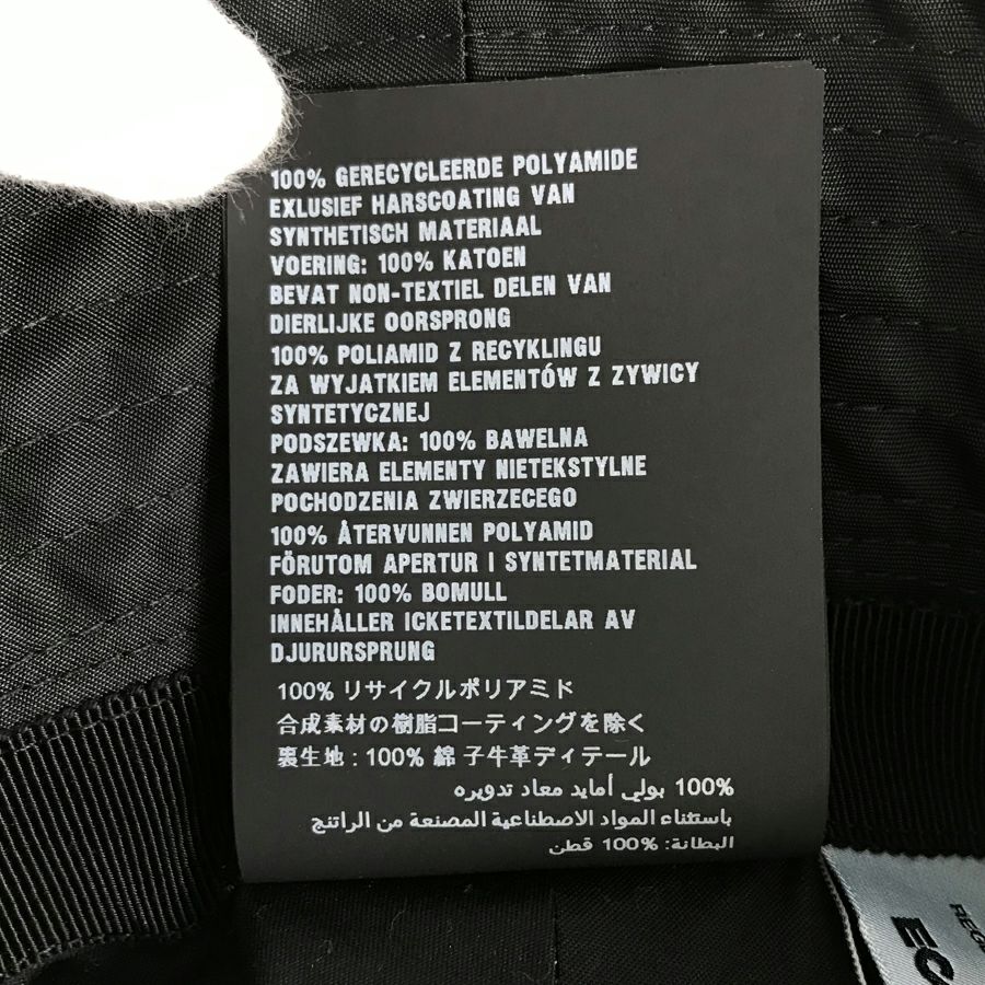 プラダ ユニセックス バケットハット