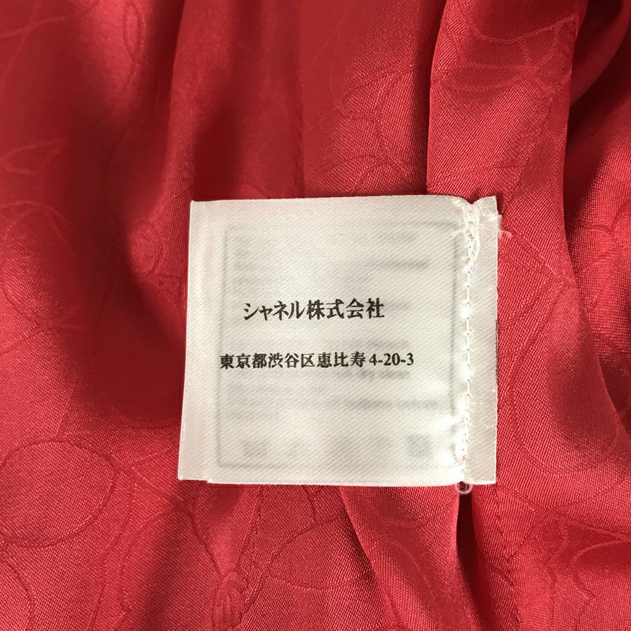シャネル レディース ジャケット