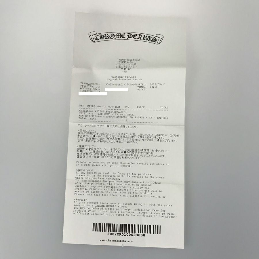クロムハーツ レディース Tシャツ