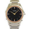 シチズン 8826-T024254 ユニセックス 腕時計
