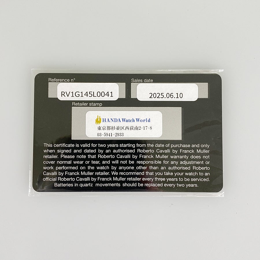 ロベルトカヴァリ RV1G145L0041 メンズ 腕時計