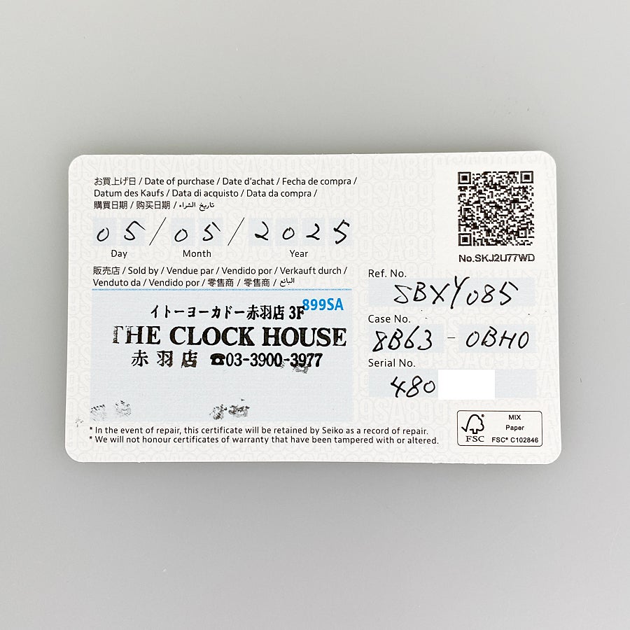 セイコー SBY085/8B63-0BH0 メンズ 腕時計