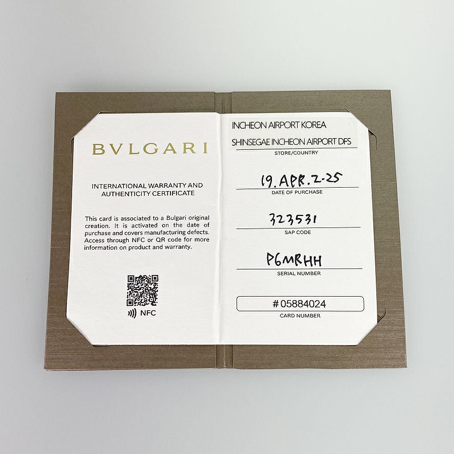 ブルガリ リング