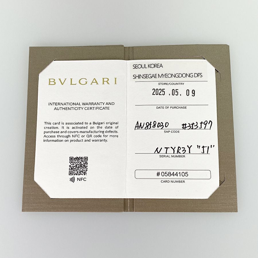 ブルガリ リング