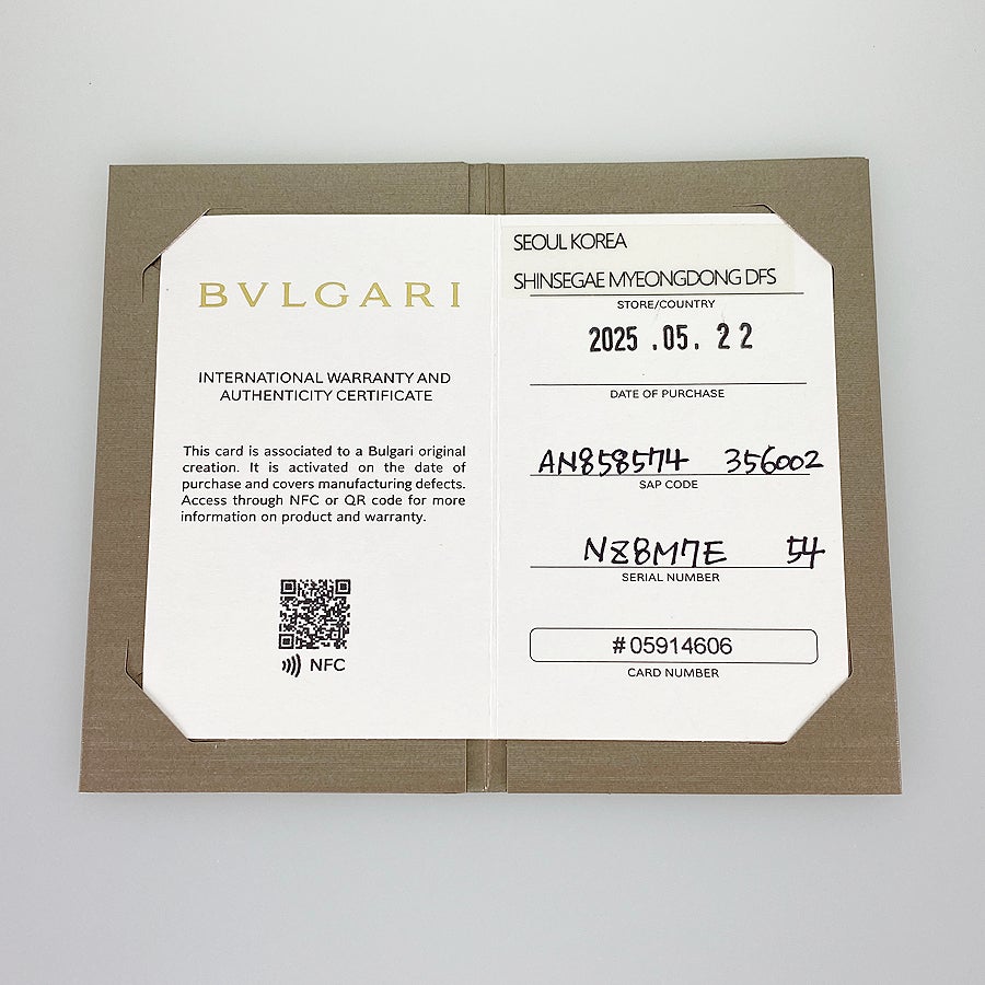 ブルガリ リング