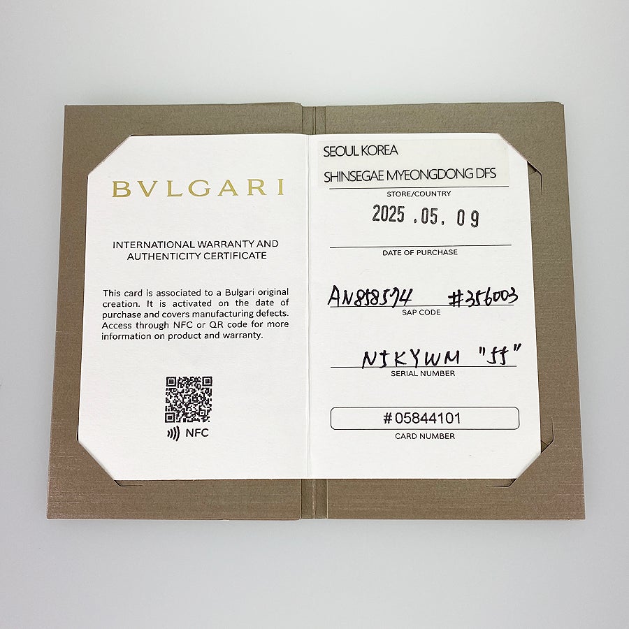 ブルガリ リング