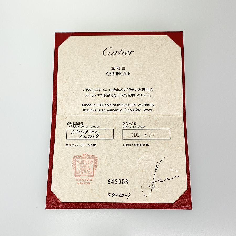 カルティエ ネックレス