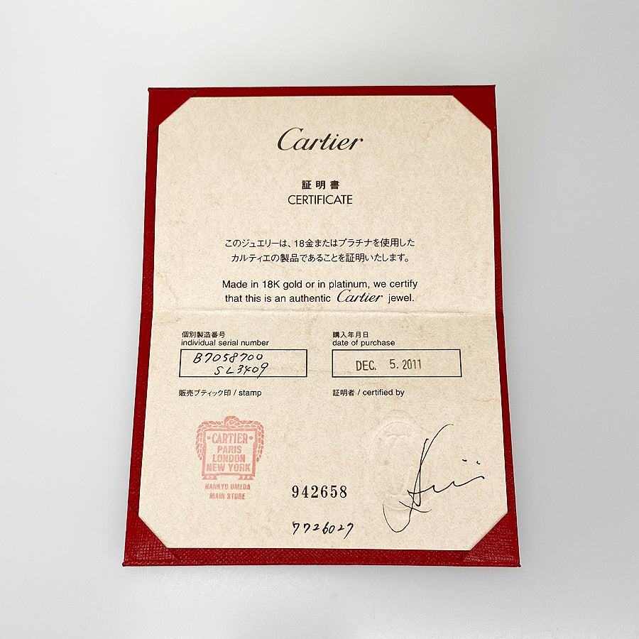 カルティエ ネックレス