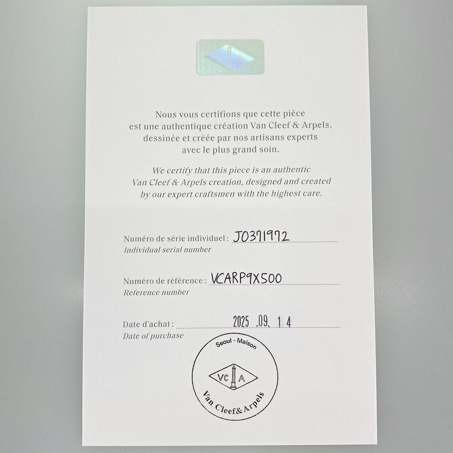 ヴァンクリーフ＆アーペル ロングネックレス