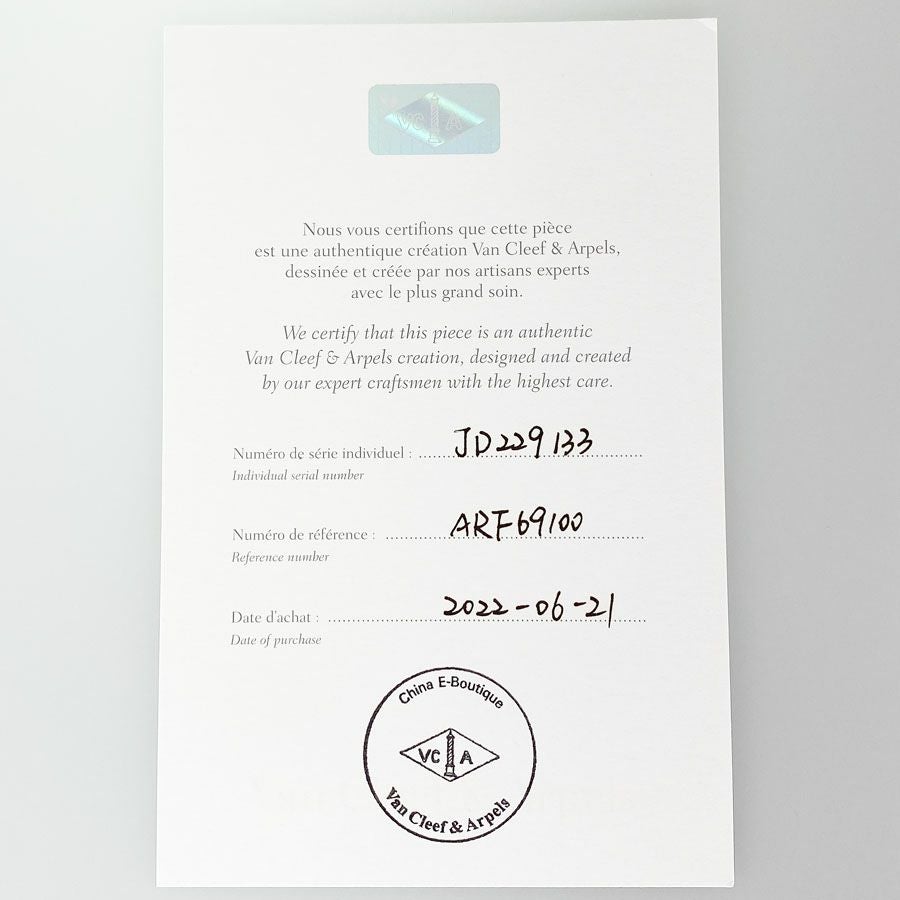 ヴァンクリーフ＆アーペル ネックレス