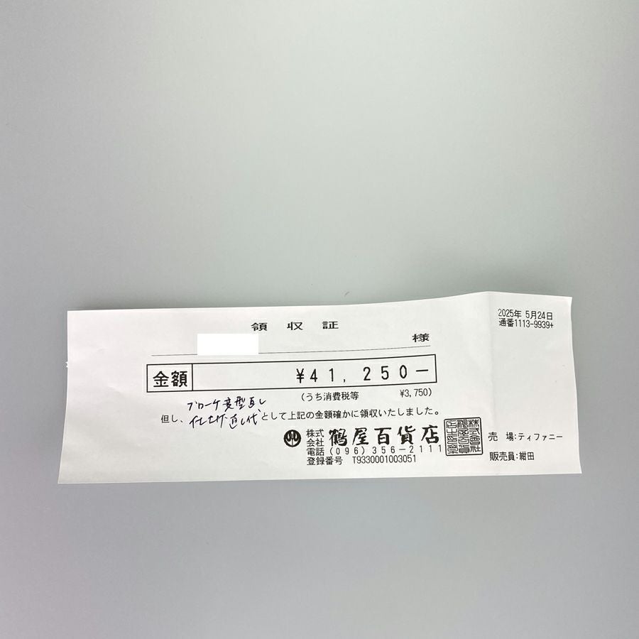 ティファニー ブローチ