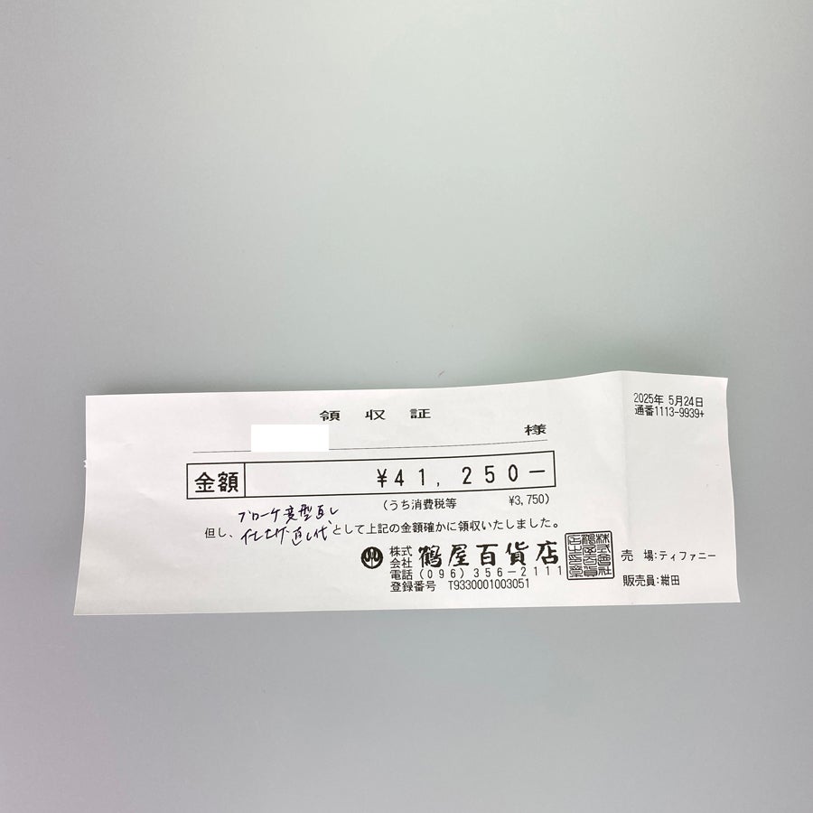 ティファニー ブローチ