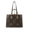 ルイ・ヴィトン トートバッグ