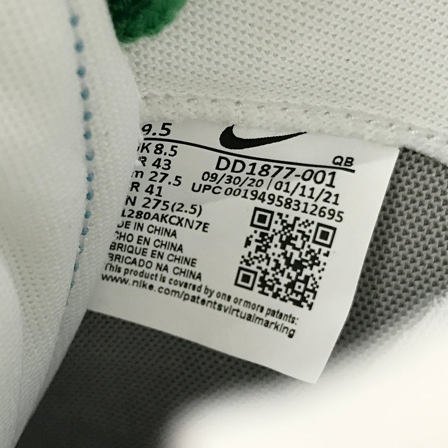 ナイキ メンズ スニーカー