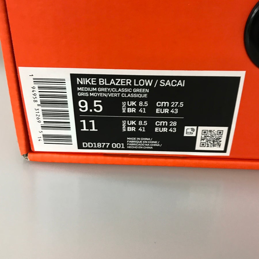 ナイキ メンズ スニーカー