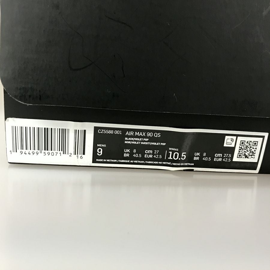 ナイキ メンズ スニーカー