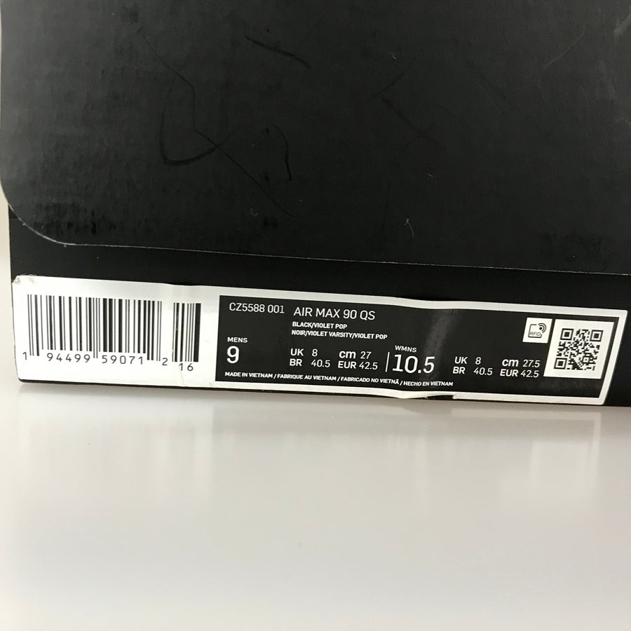 ナイキ メンズ スニーカー