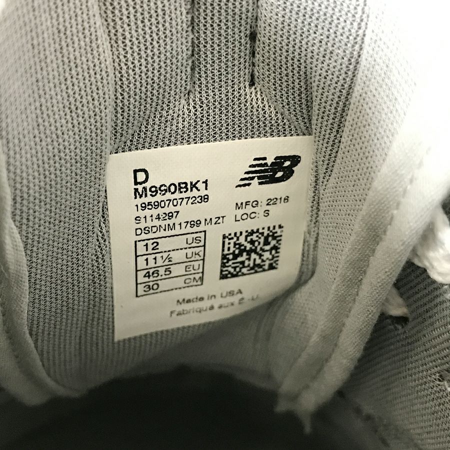 ニューバランス メンズ スニーカー