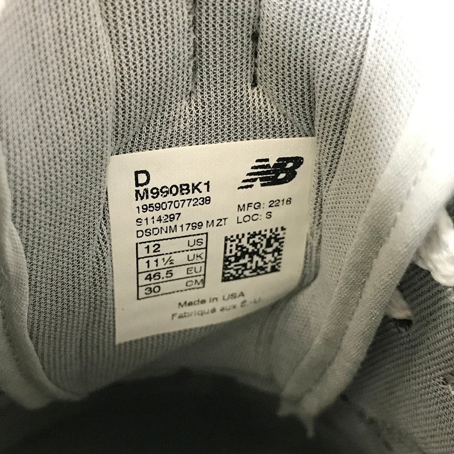 ニューバランス メンズ スニーカー