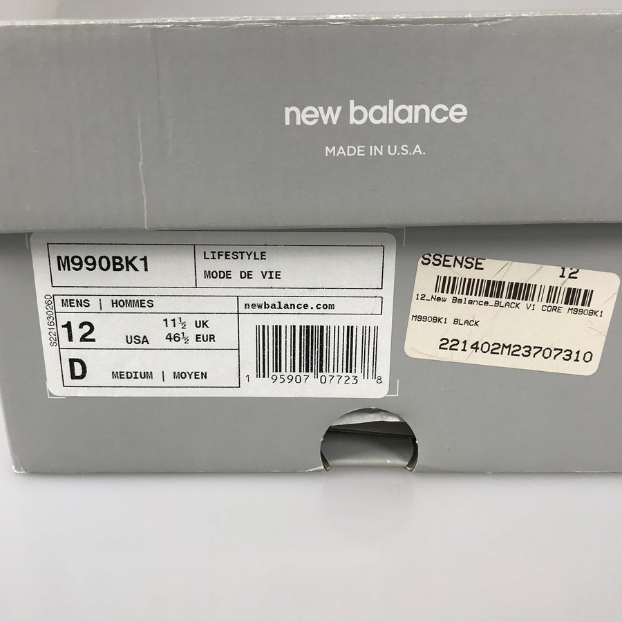 ニューバランス メンズ スニーカー