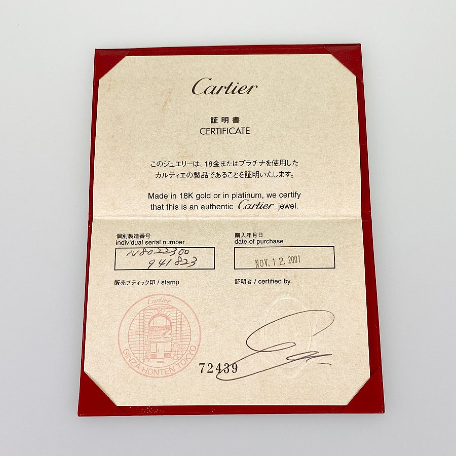カルティエ ピアス