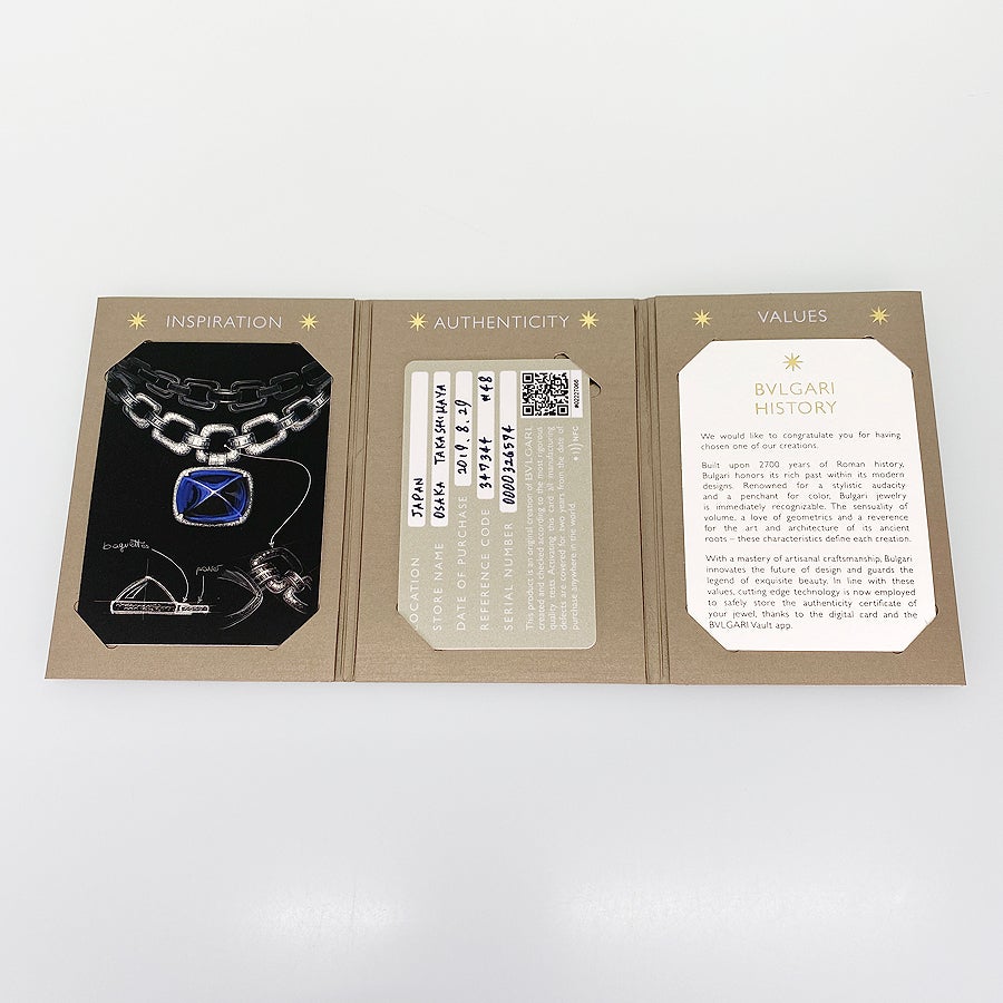 ブルガリ リング