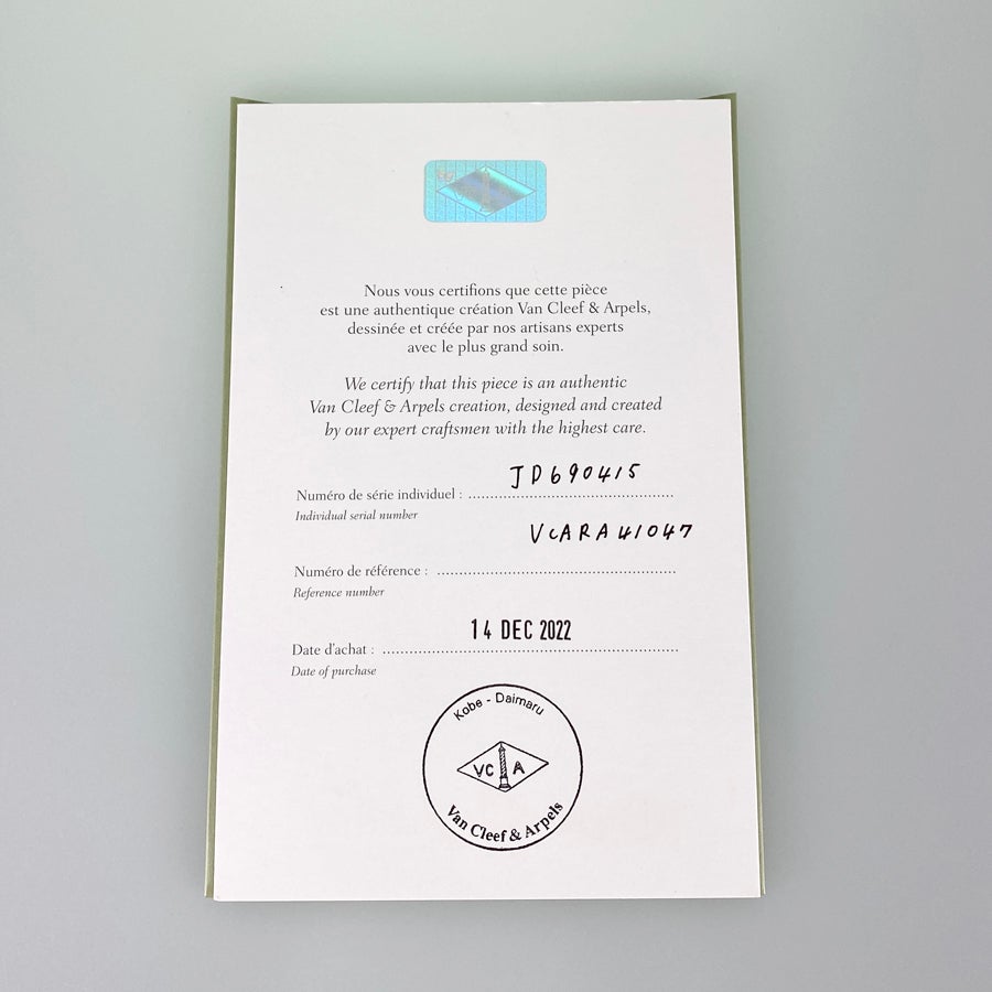 ヴァンクリーフ＆アーペル リング