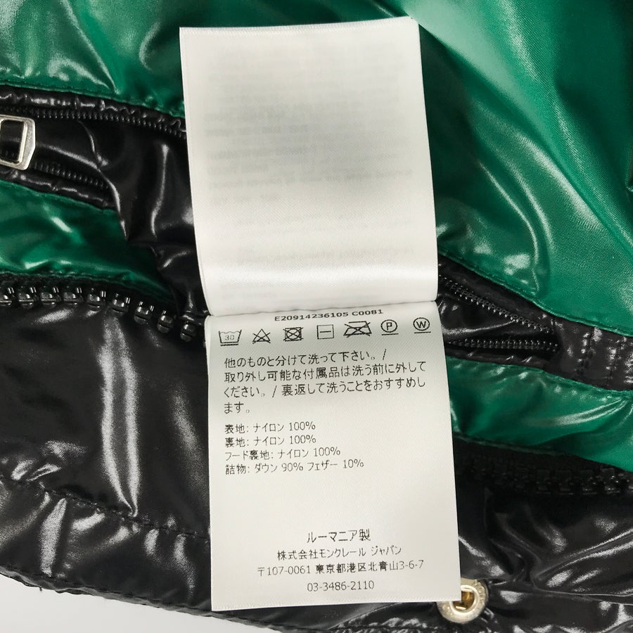 モンクレール メンズ ダウンコート