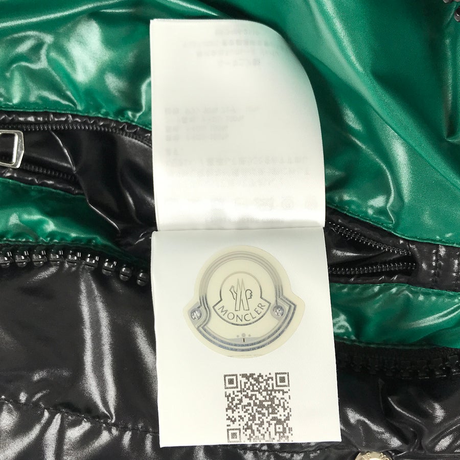 モンクレール メンズ ダウンコート