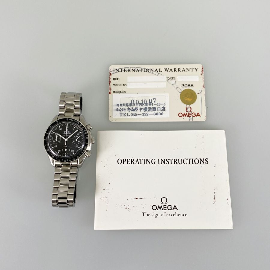オメガ 3510.50.00 メンズ 腕時計