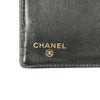 シャネル 二つ折り財布