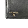 シャネル 二つ折り財布