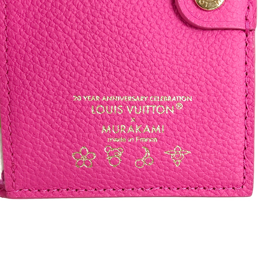 ルイ・ヴィトン 二つ折り財布