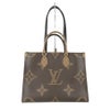 ルイ・ヴィトン トートバッグ