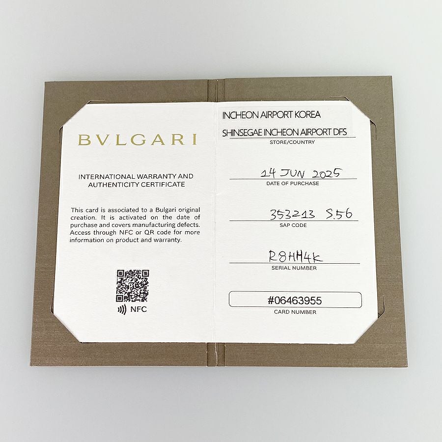 ブルガリ リング