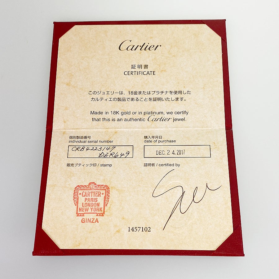 カルティエ リング