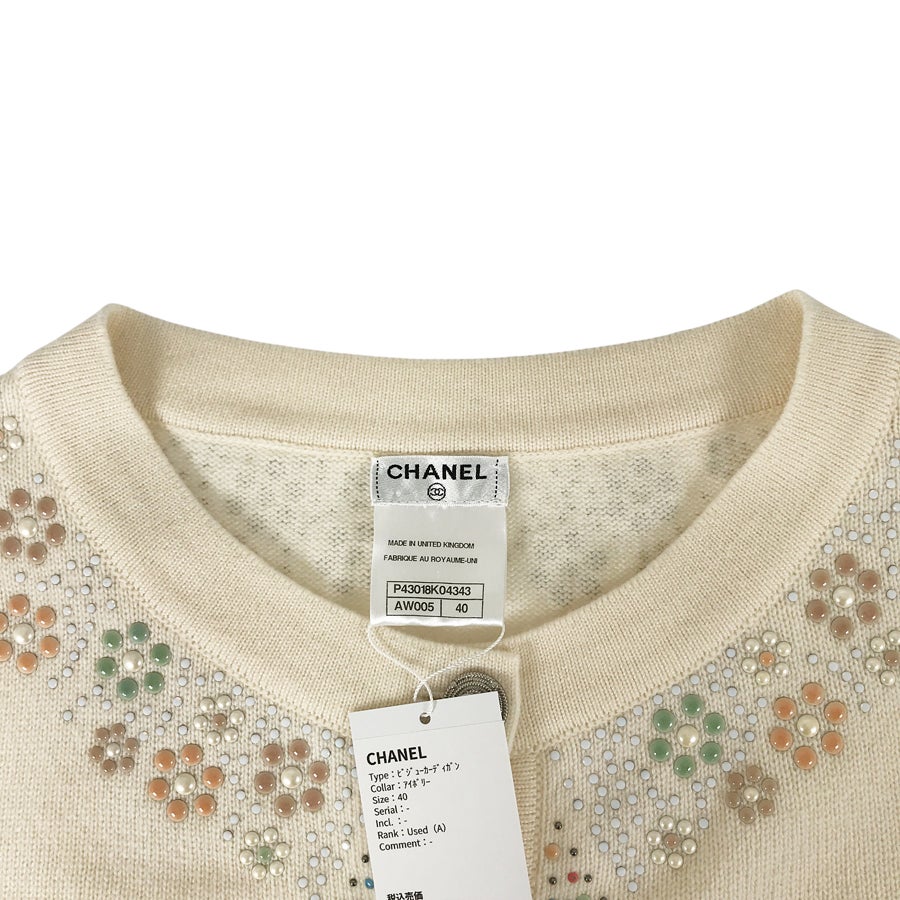 シャネル レディース カーディガン