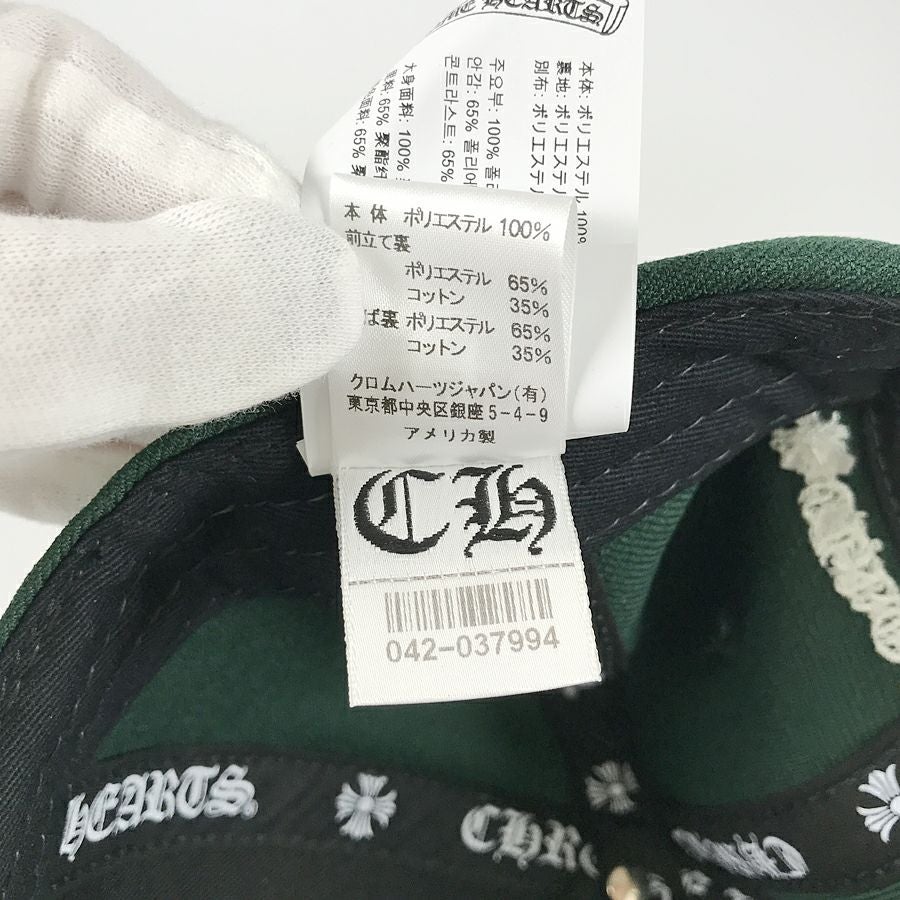 クロムハーツ ユニセックス キャップ