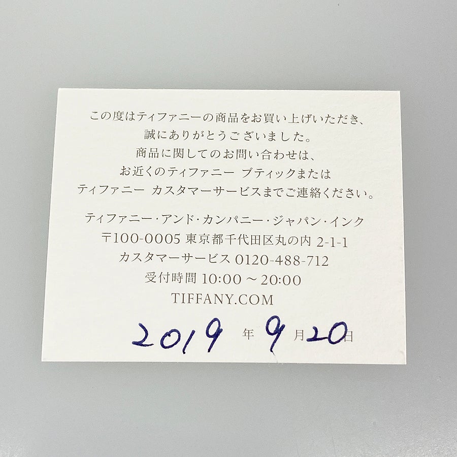 ティファニー ネックレス