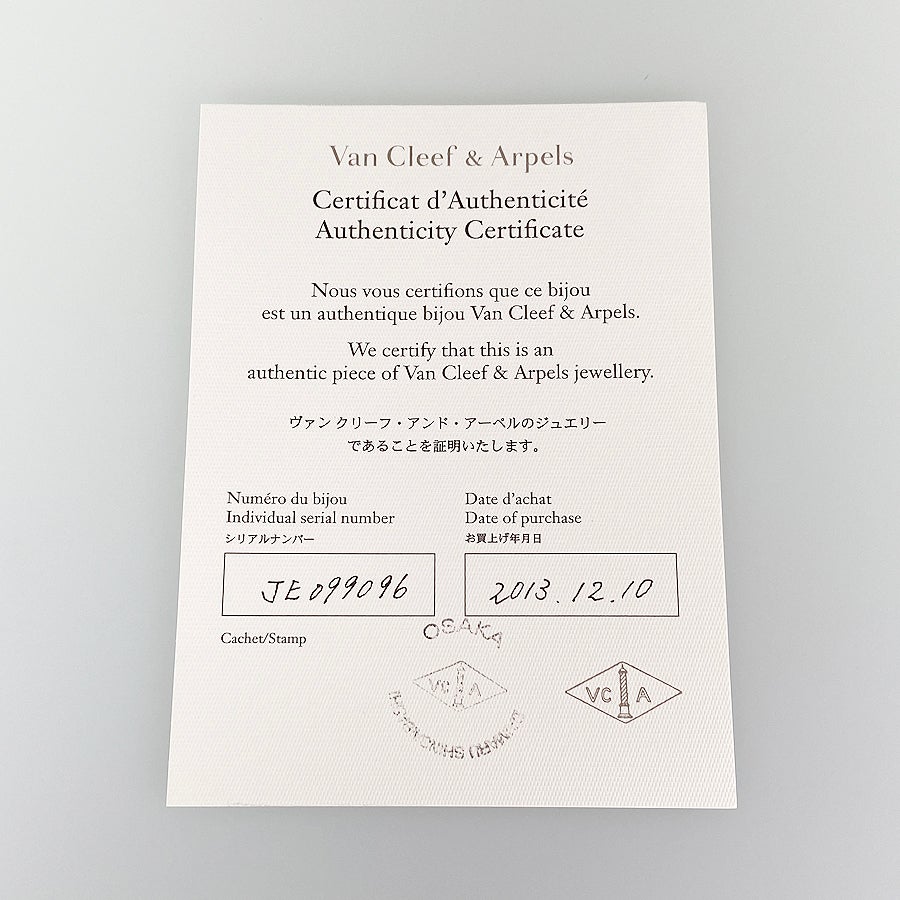 ヴァンクリーフ＆アーペル ネックレス