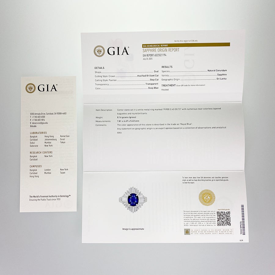 ノーブランド リング