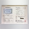 ノーブランド ネックレス