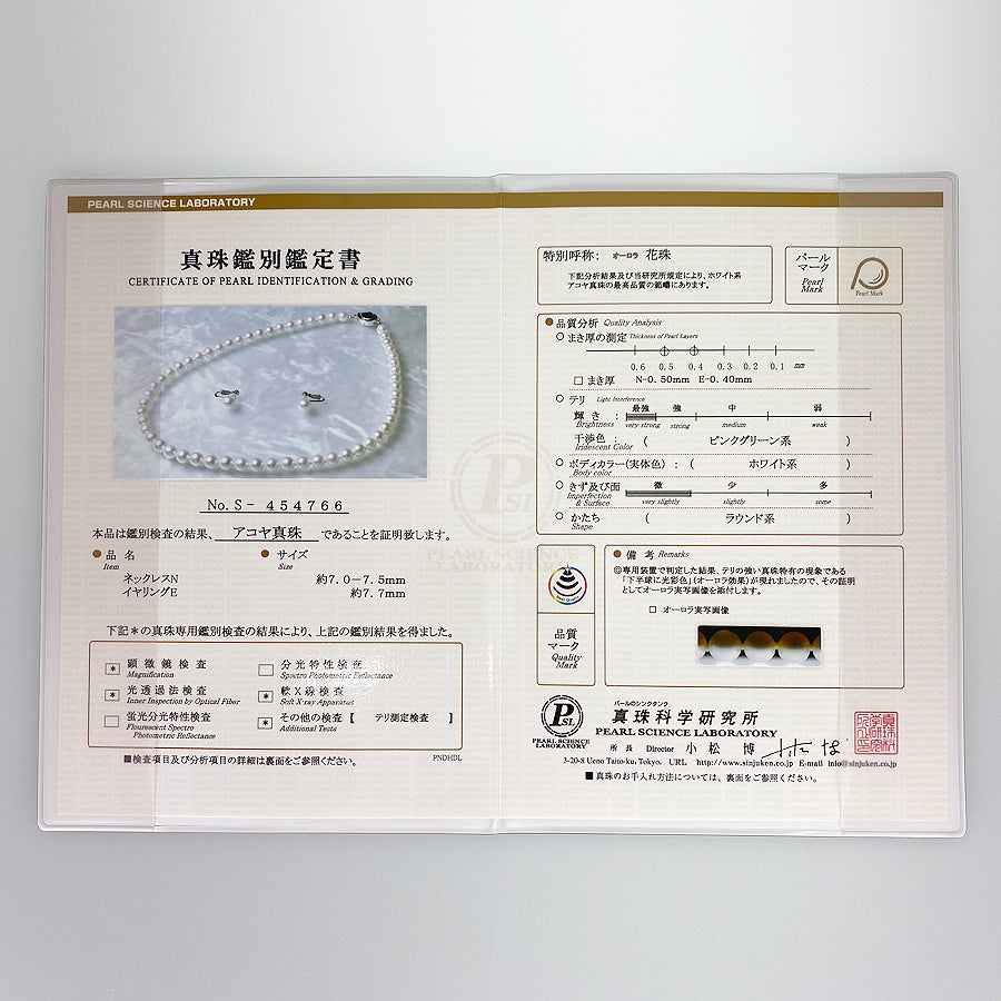 ノーブランド ネックレス