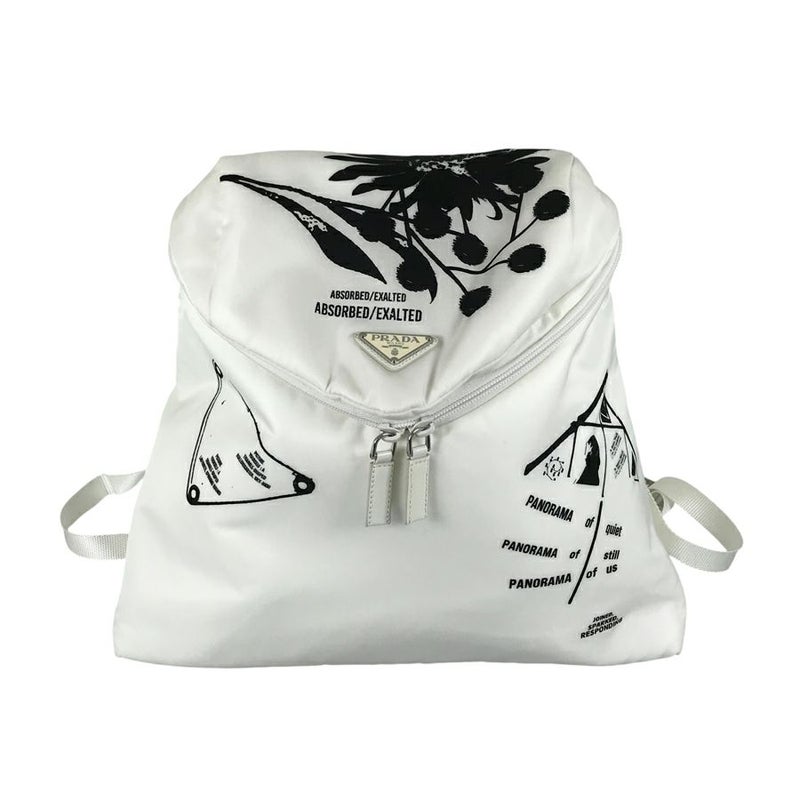 プラダ リュック バックパック