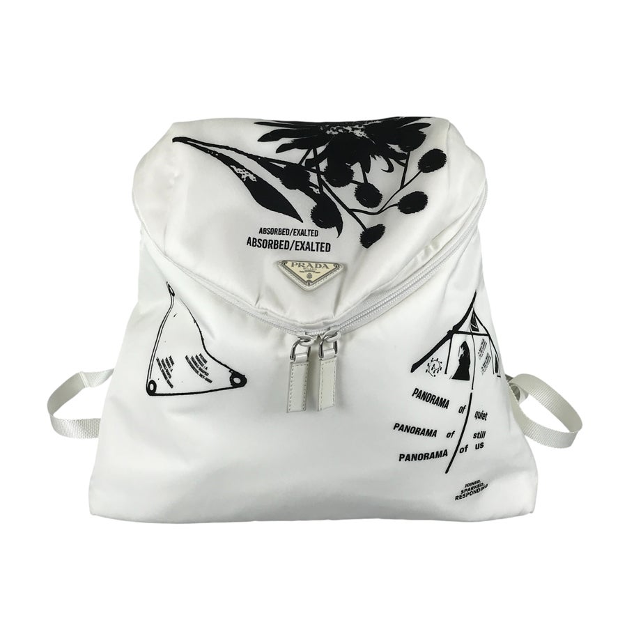 プラダ リュック バックパック