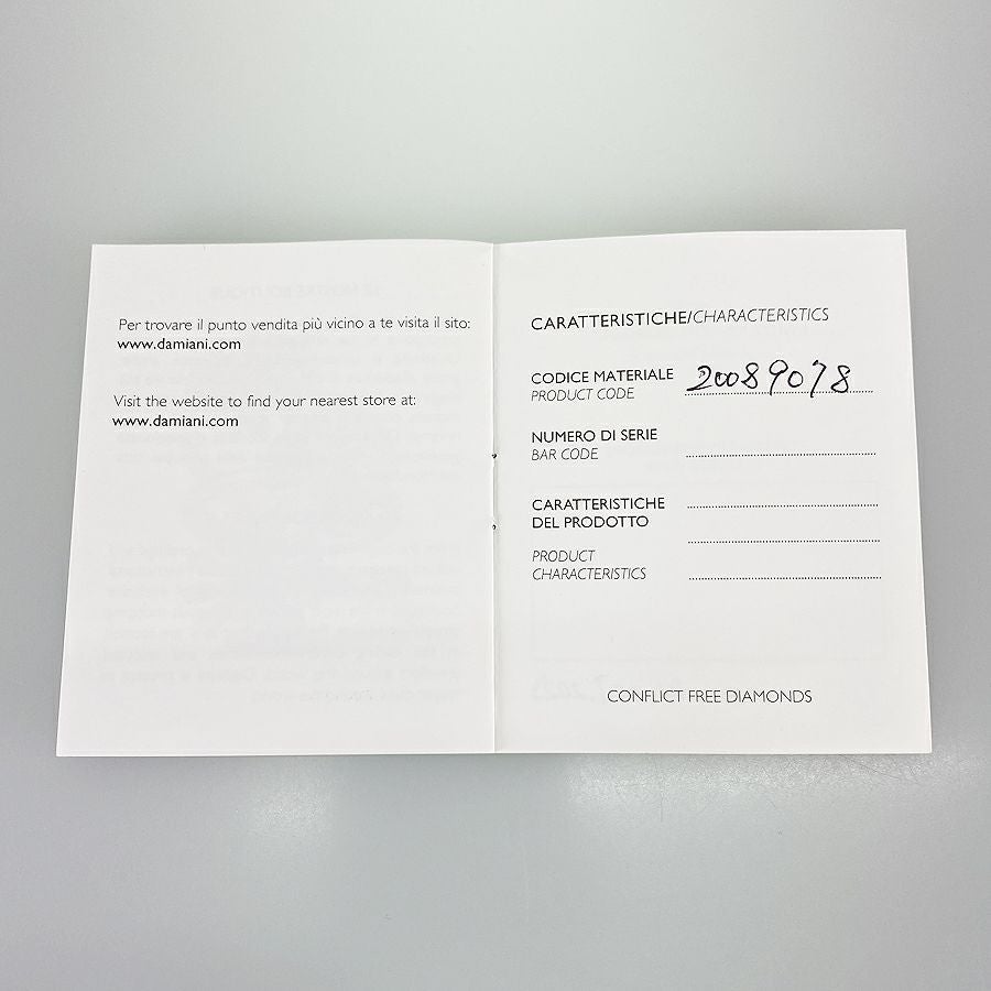 ダミアーニ ネックレス