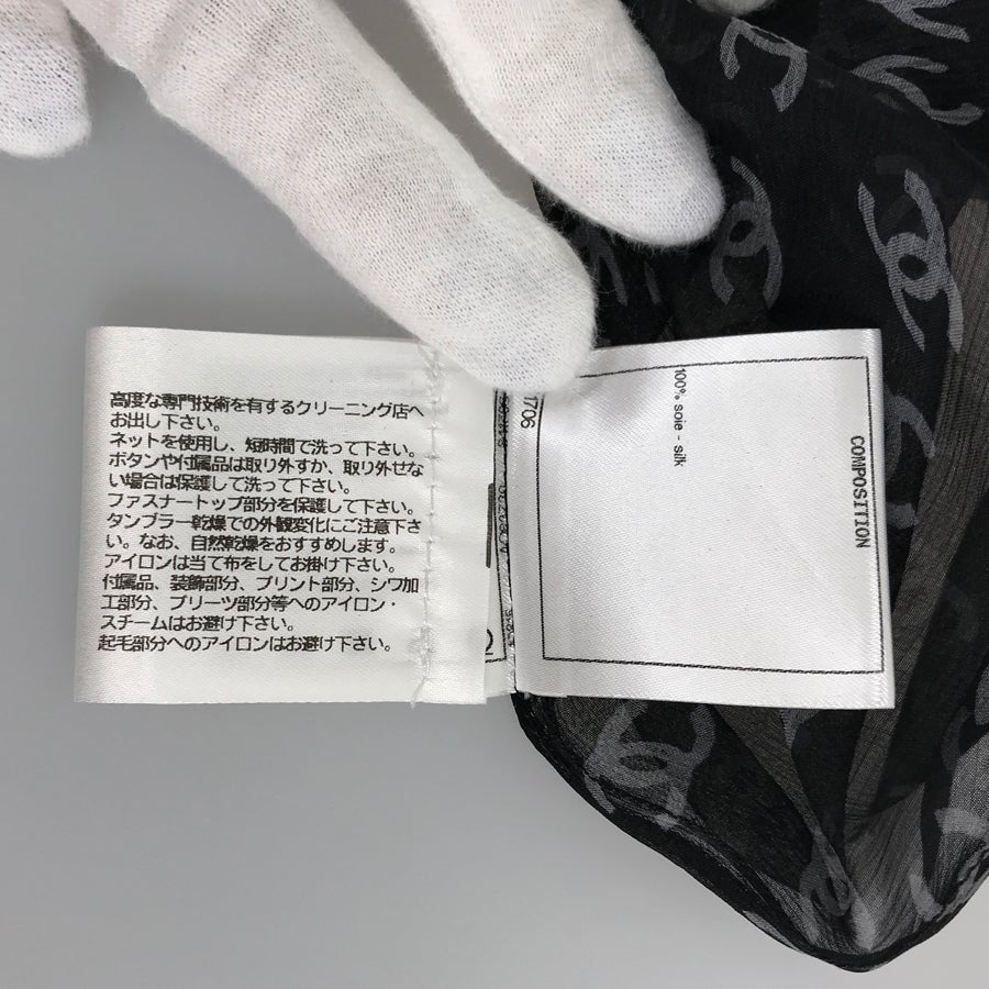 シャネル レディース ワンピース